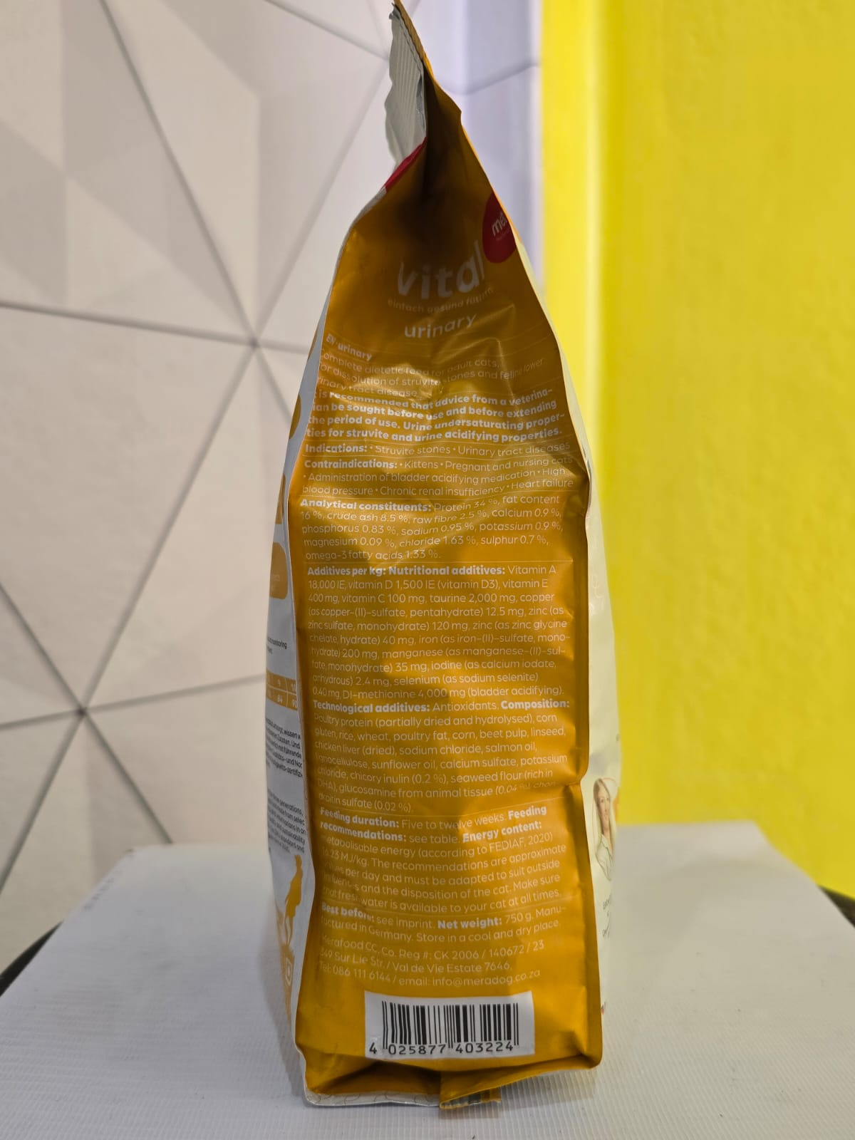 Mera Urinary 750 gm - Image 4